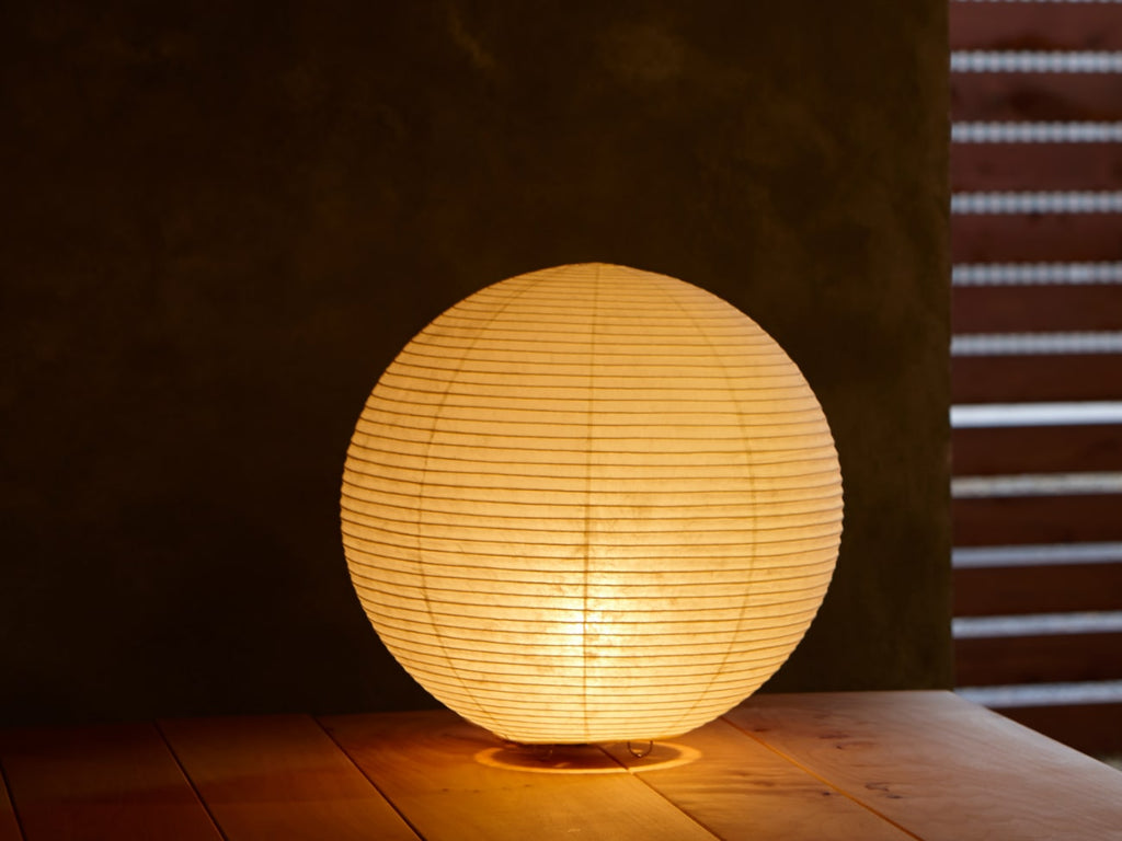 Paper Moon Lamp 05 | ペーパームーン05 by Shigeru Uchida– Generate Design