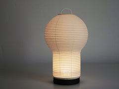 Bobori Portable Lamp