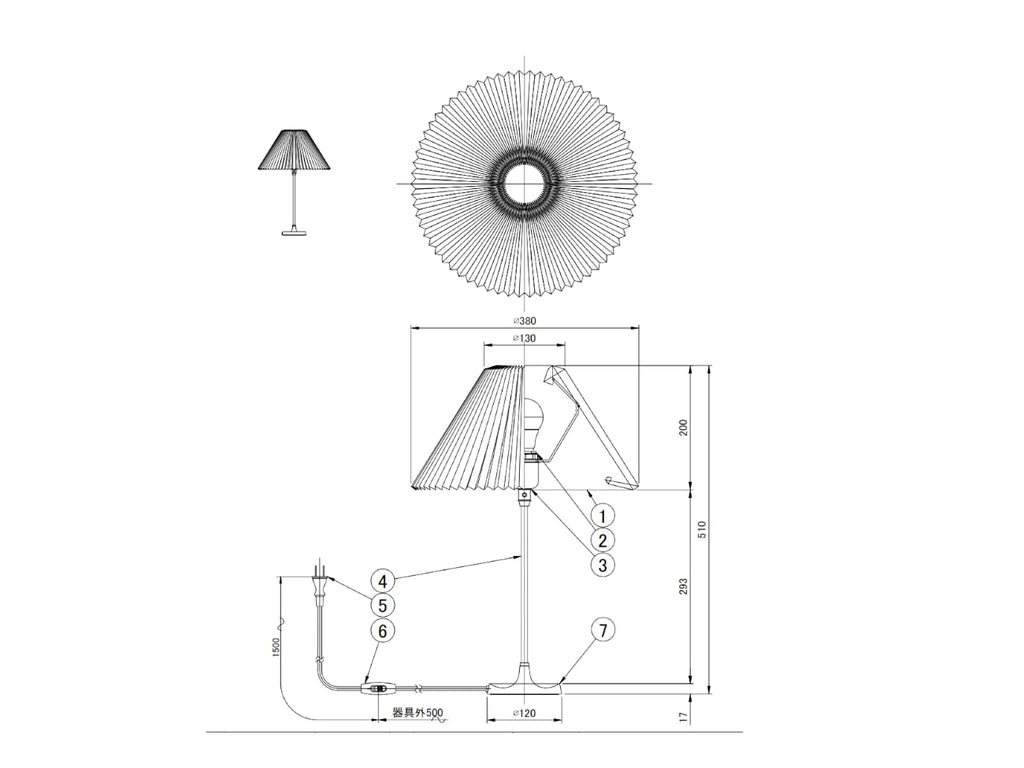 Model 307 Table Lamp